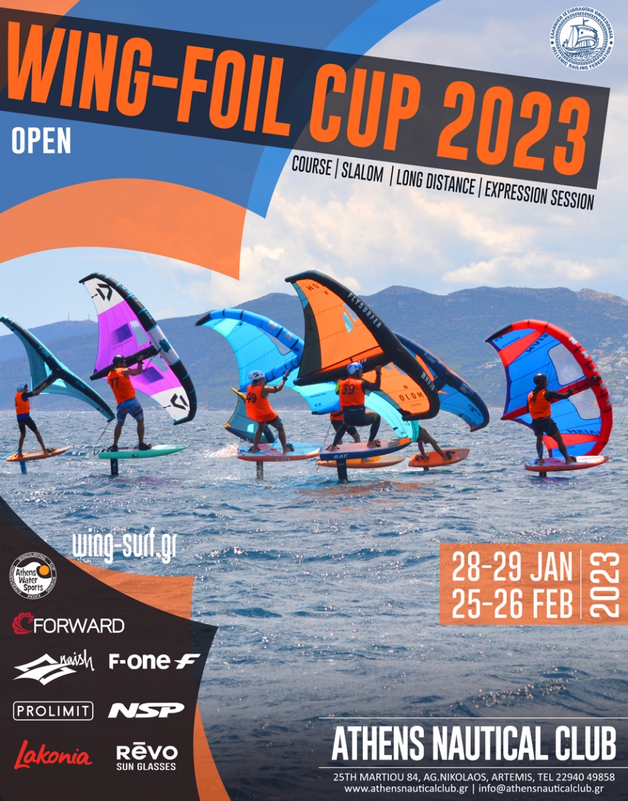 Wing-Foil Πανελλήνιοι Διασυλλογικοί Αγώνες 2023 - Αθηναϊκός Ναυτικός Ομιλος